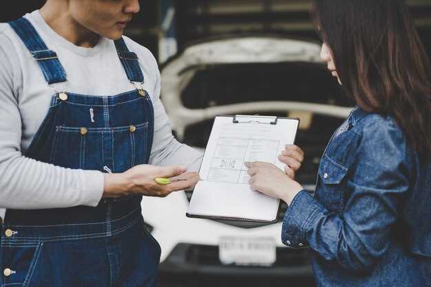 Verification of Documentation and History